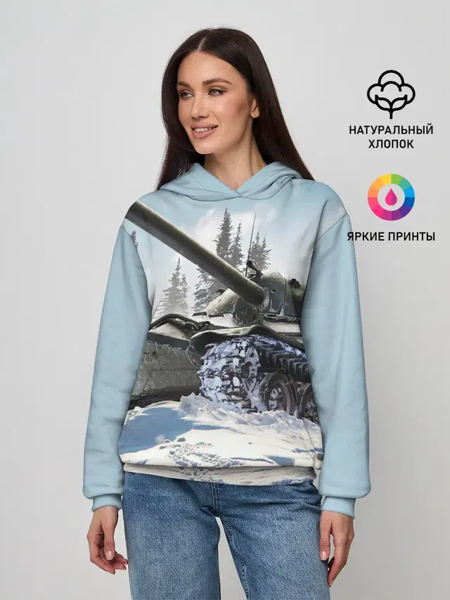 ТАНК WINTER