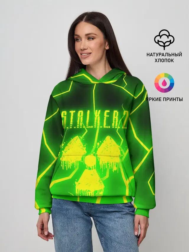 Женское худи с принтом «Stalker — STALKER 2»