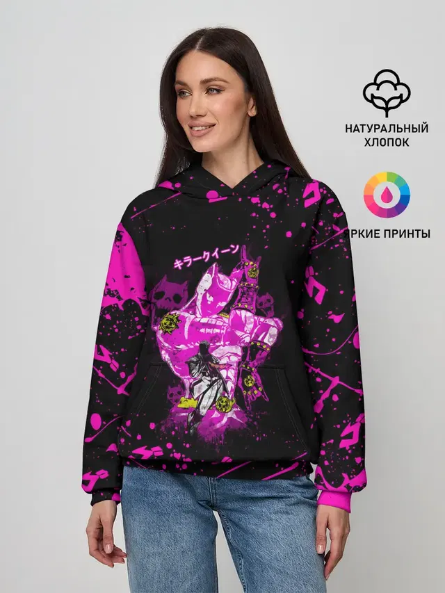 KILLER QUEEN розовые кляксы