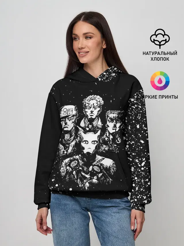 Джоджо чернобелые герои