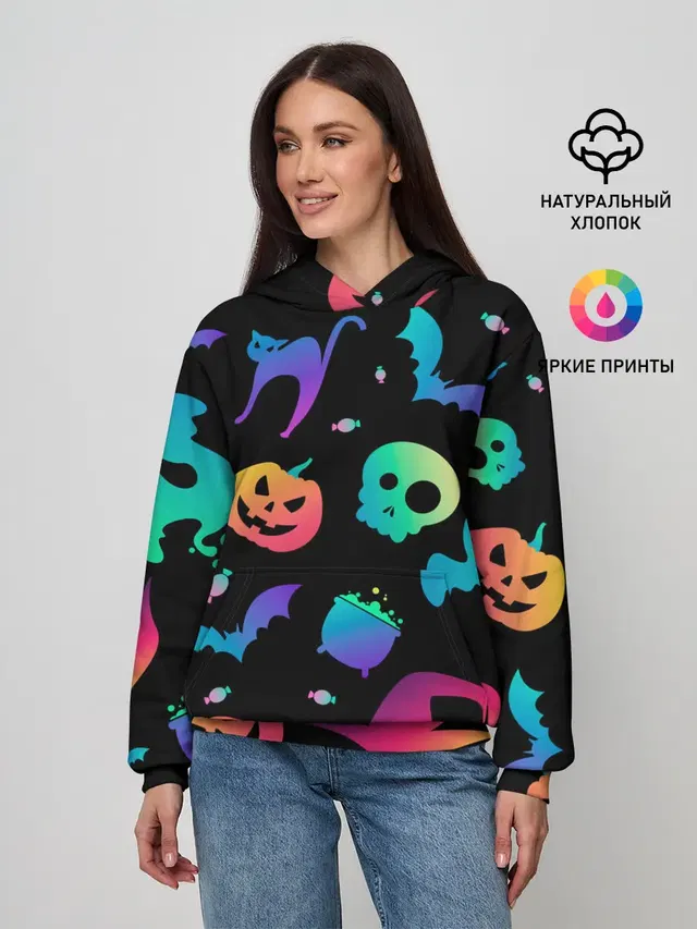 RAINBOW HALLOWEEN | ХЭЛЛУИН
