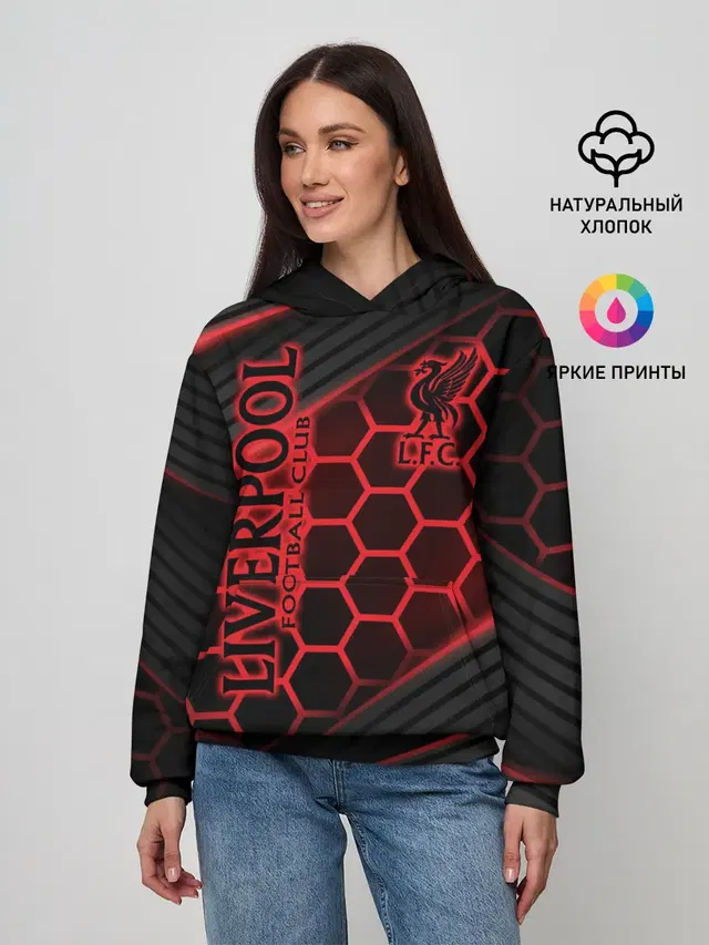 Женское худи с принтом «Hexagonal grid — Liverpool F.C.»