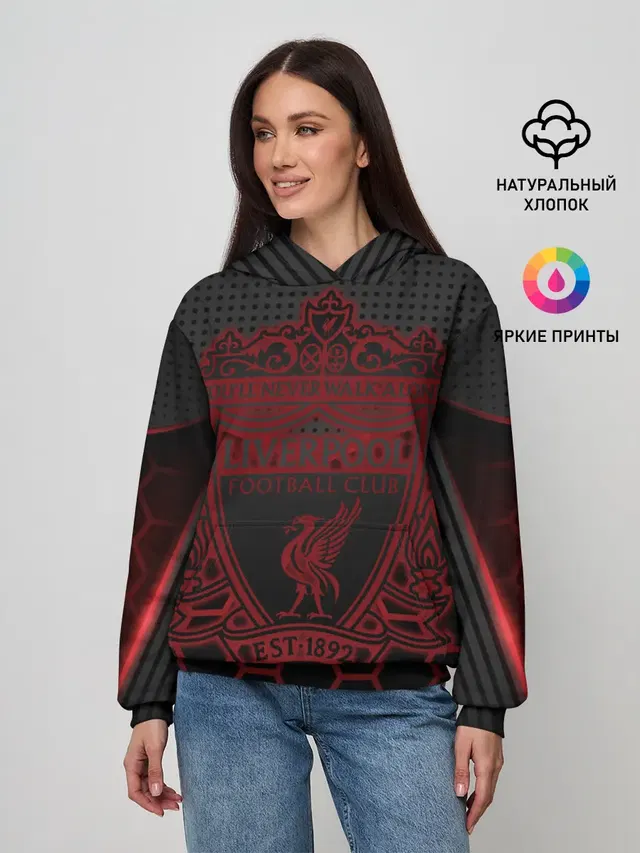 Liverpool F.C.