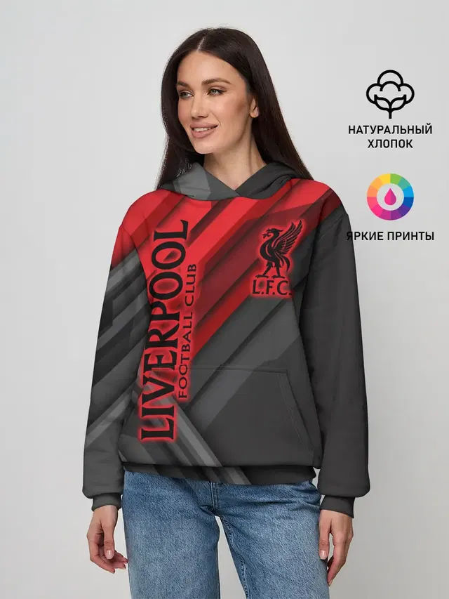 Liverpool F.C.