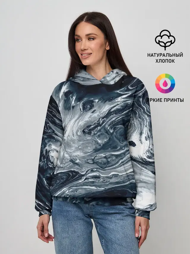 Темные холодные краски