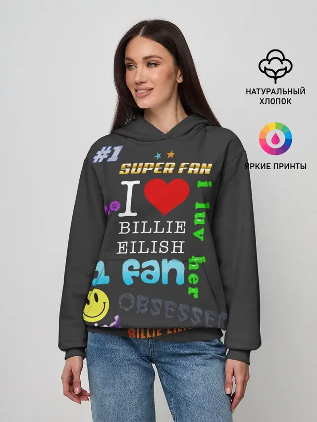 Женское худи с принтом «Billie Eilish — Billie Eilish fan»