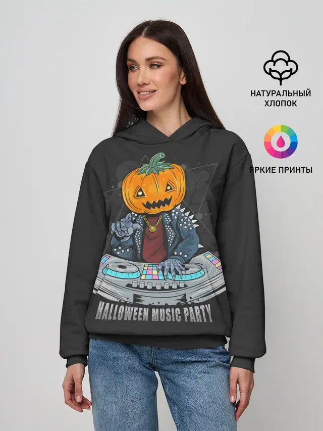 Halloween party
