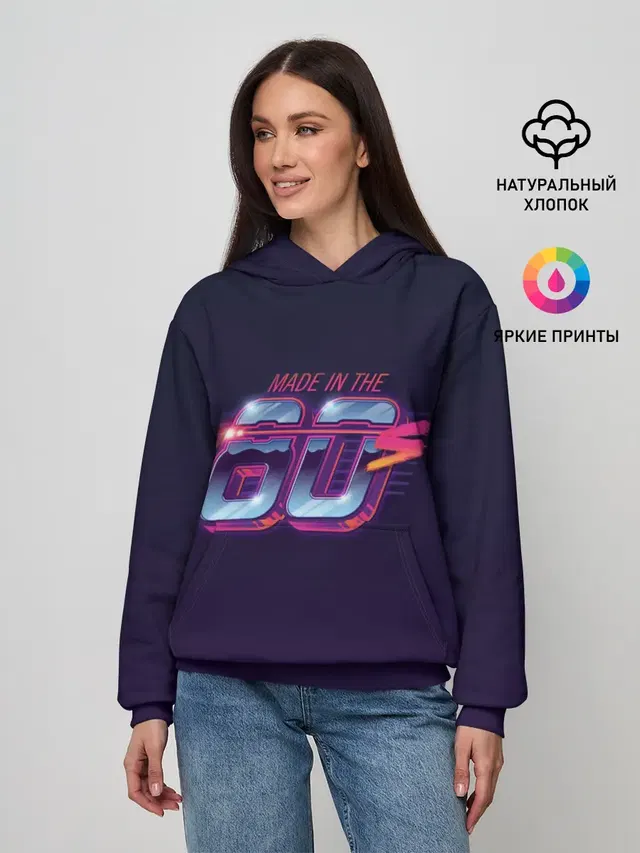 Женское худи с принтом «Hotline Miami — Made in the 80s»