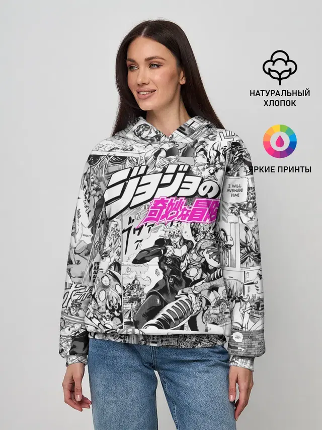 Чернобелый комикс джоджо
