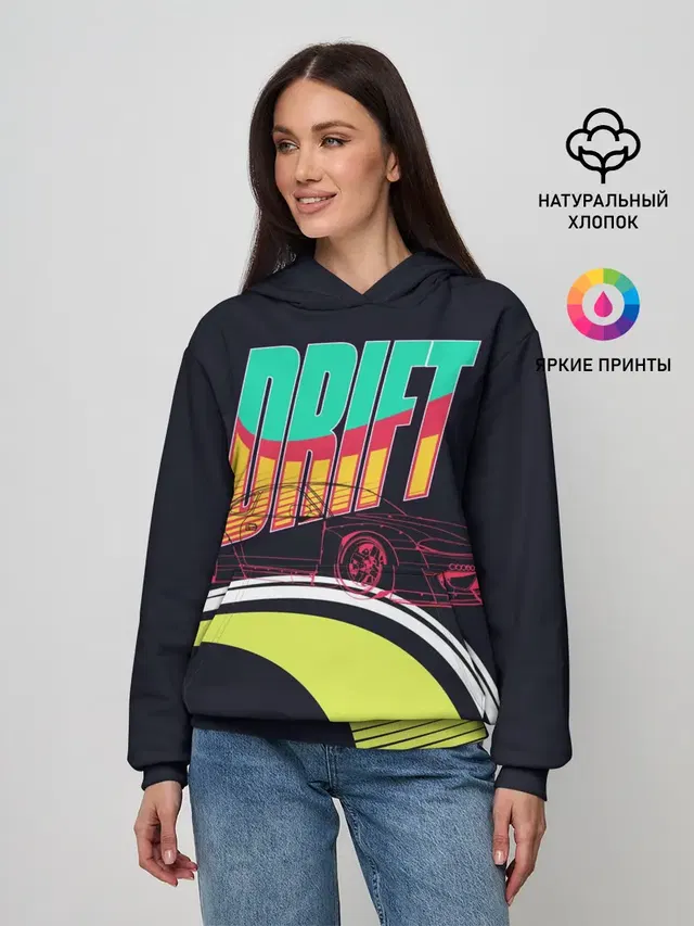 Drift Style