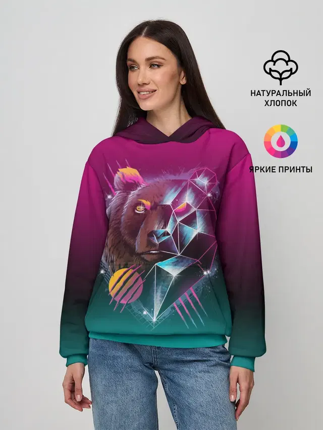 RETRO CYBER BEAR NEON