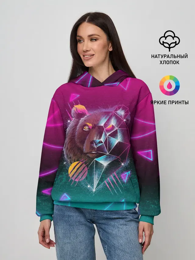 RETRO CYBER BEAR NEON
