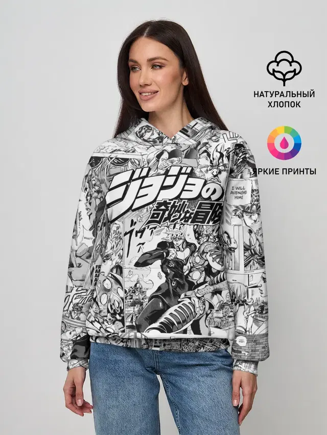 Серый комикс jojo