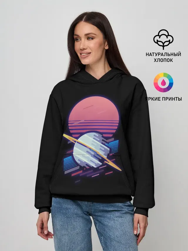 Женское худи с принтом «Retro Planet»