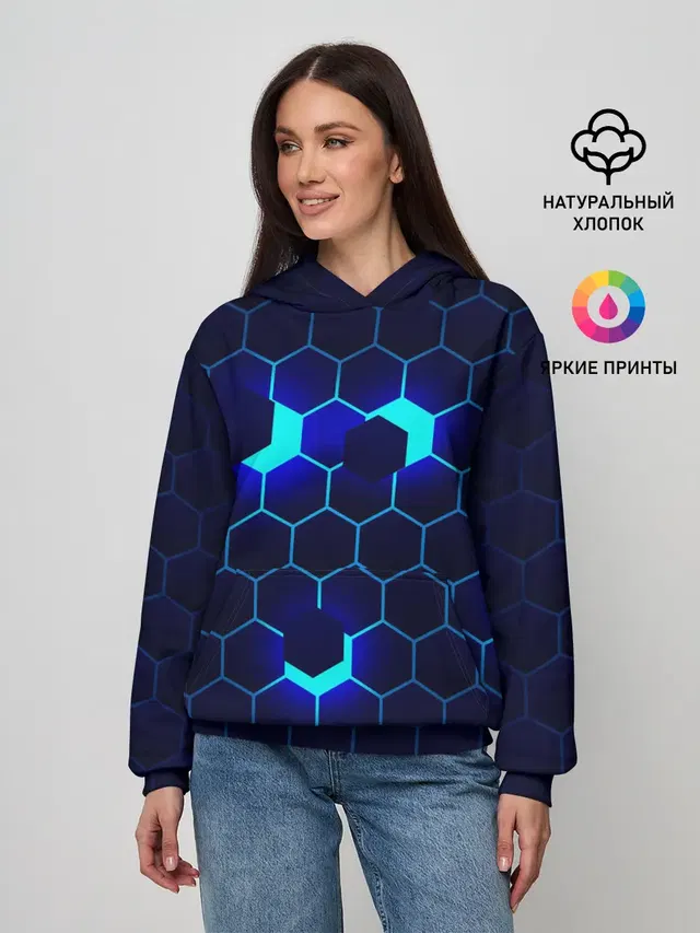 СИНИЕ СОТЫ В НЕОНЕ
