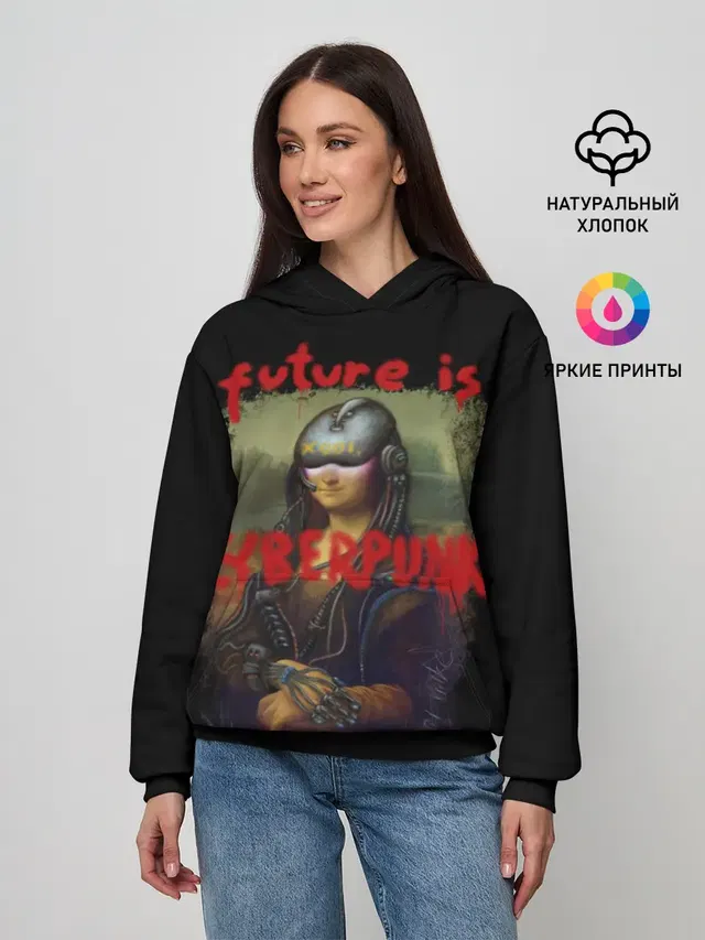 Женское худи с принтом «Cyberpunk 2077 — Cyberpunk Mona Lisa»