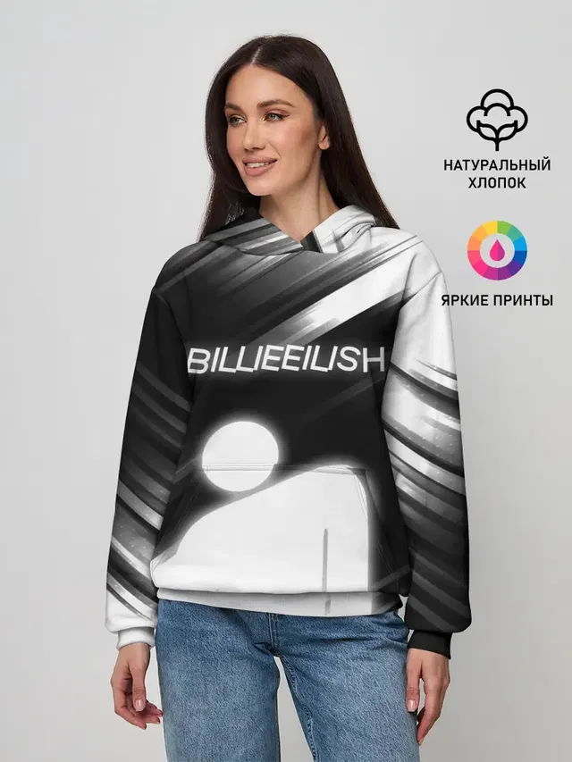 Женское худи с принтом «Billie Eilish»