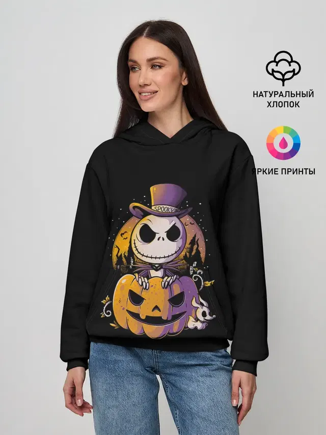 The Nightmare Before Christmas