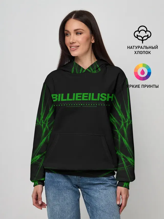 Женское худи с принтом «Billie Eilish»