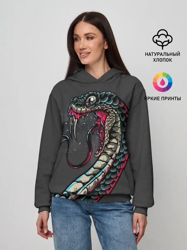 Женское худи с принтом «Змеи — Viper»