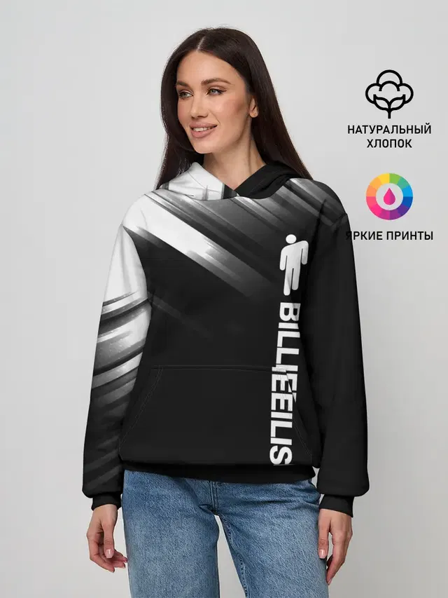 Женское худи с принтом «Billie Eilish»