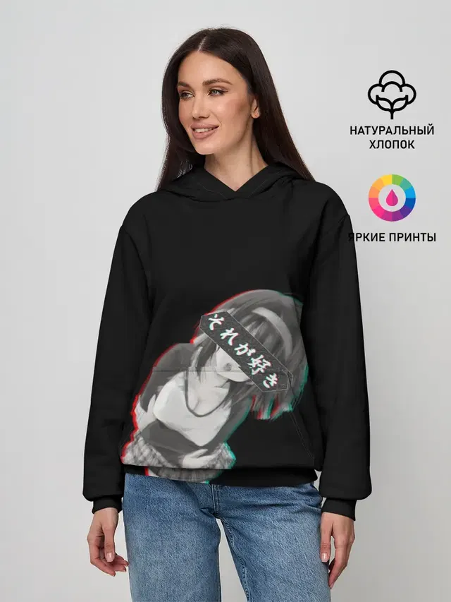 Женское худи