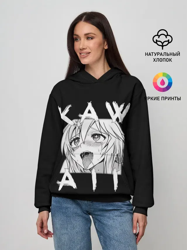 Женское худи