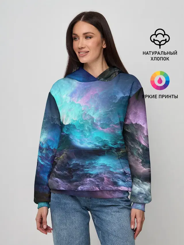 ФРАКТАЛЬНЫЙ КОСМОС | SPACE