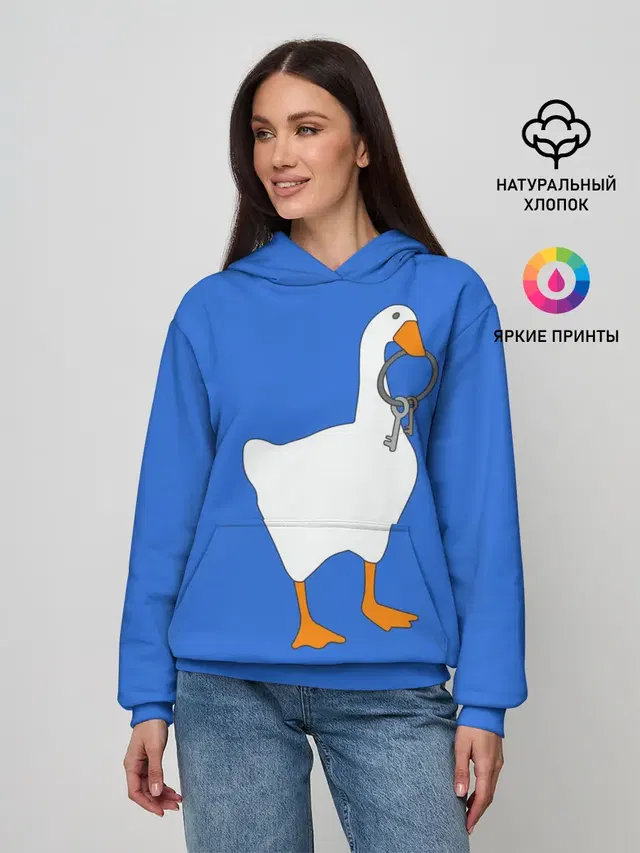 Untitled Goose Game