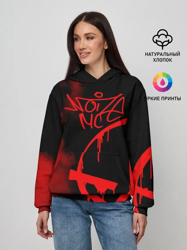 Женское худи с принтом «Noize MC»