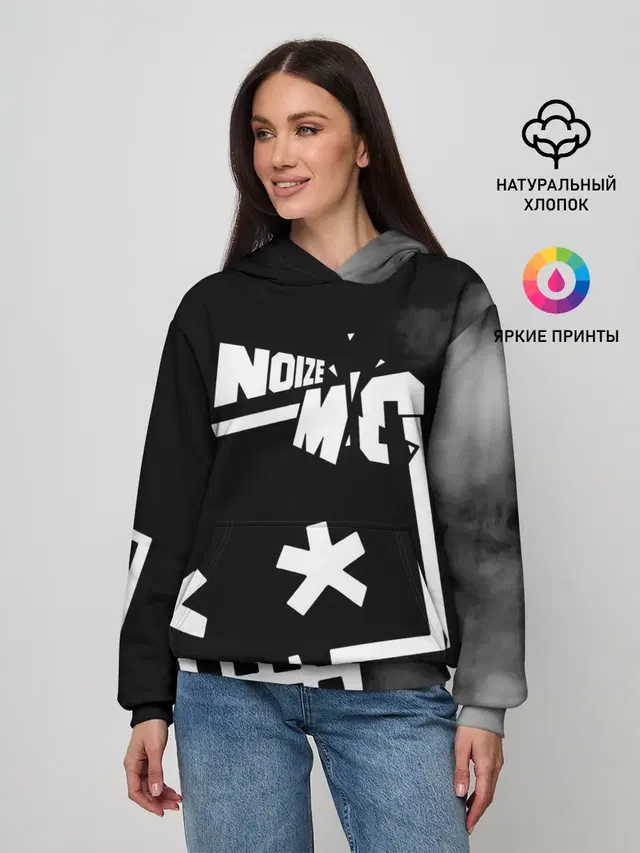 Женское худи с принтом «Noize MC»