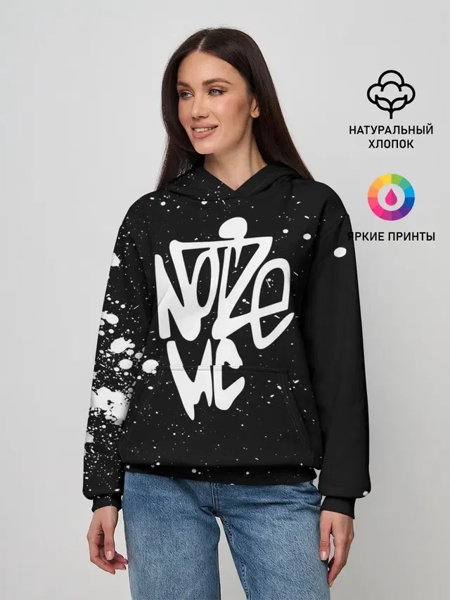 Женское худи с принтом «Noize MC»