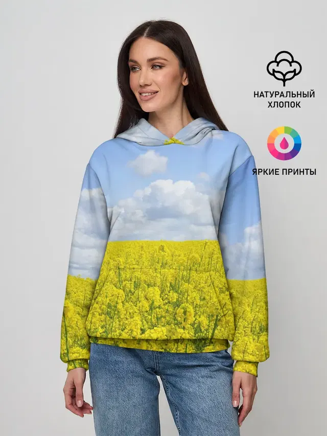 Рапсовое поле