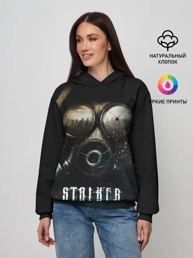 Женское худи с принтом «Stalker»