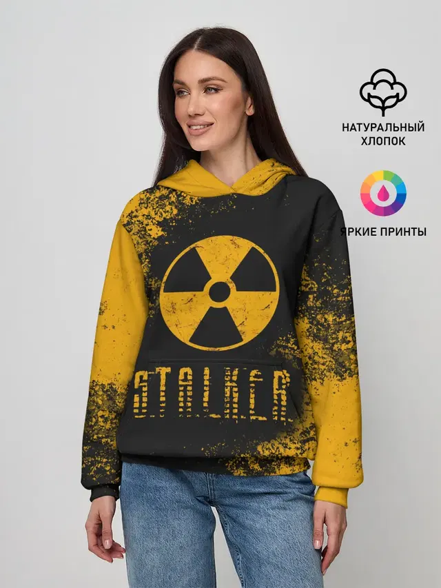Женское худи с принтом «Stalker»