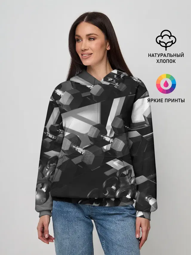 Качалка