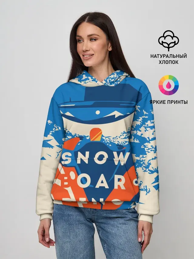 SNOW BOAR DING