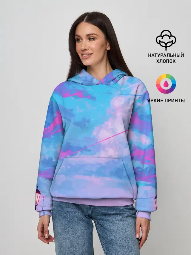 РОЗОВЫЕ ОБЛАКА