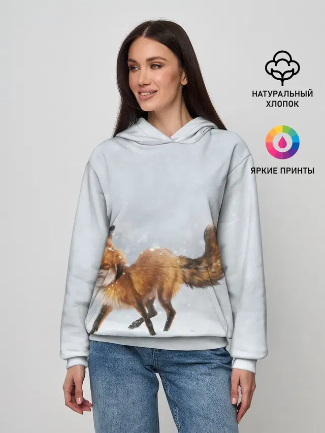 Зимняя лисичка