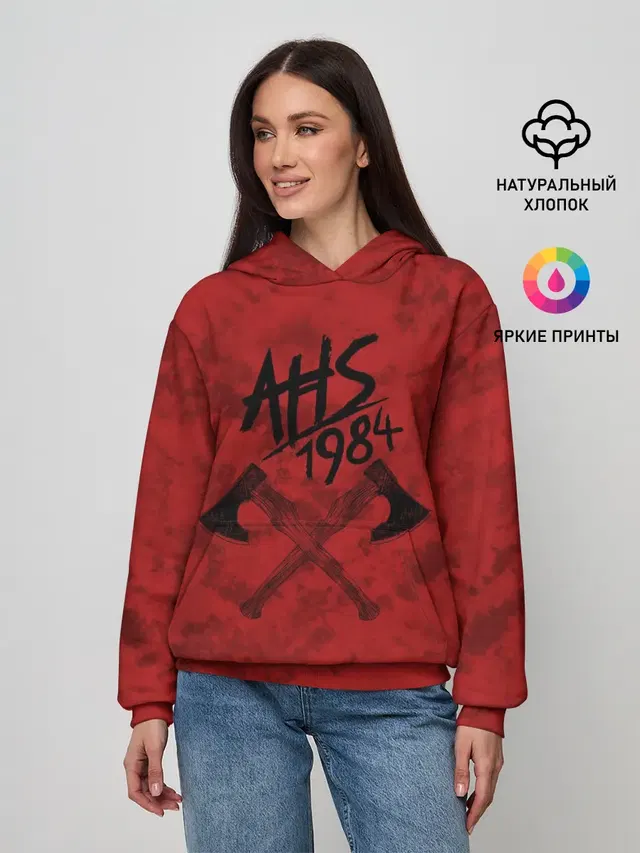 Женское худи
