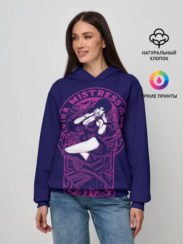 Женское худи