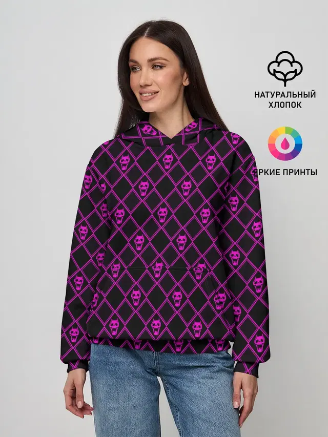 KILLER QUEEN фиолетовый узор