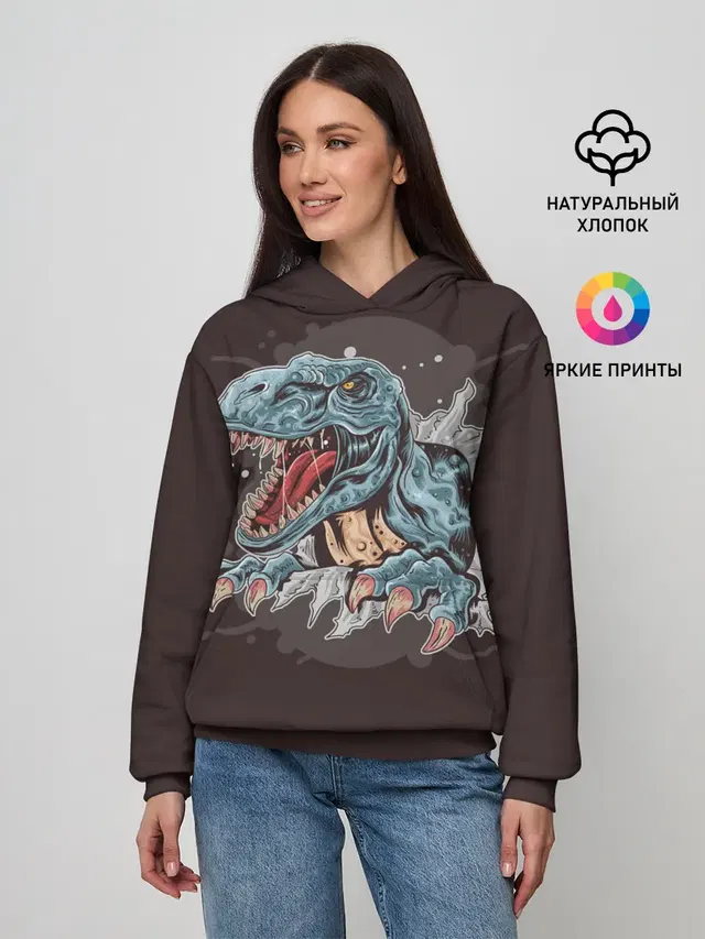 T-Rex