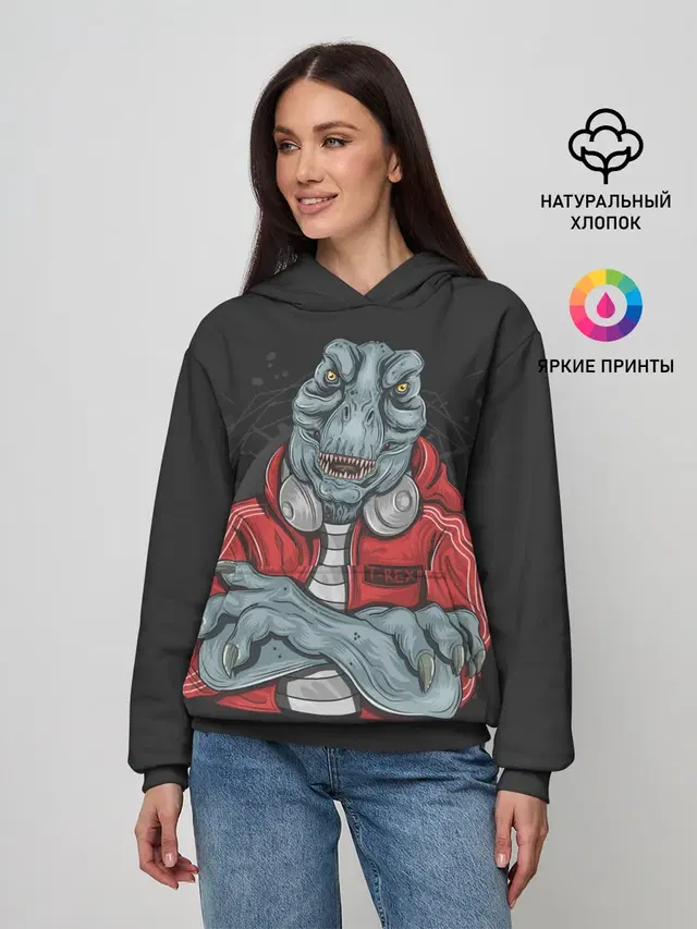 T-Rex