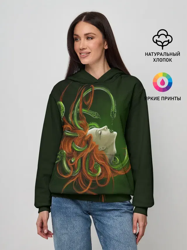 Медуза