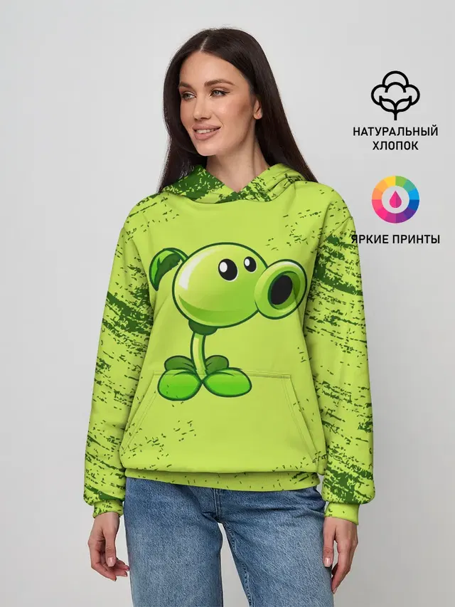 Женское худи с принтом «Plants vs. Zombies»