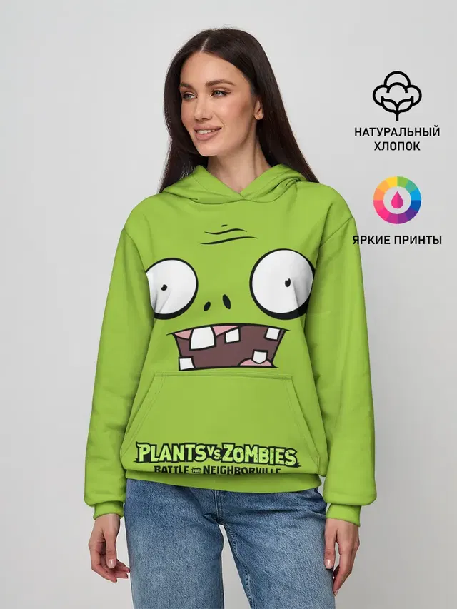 Plants vs Zombies | Зомби.