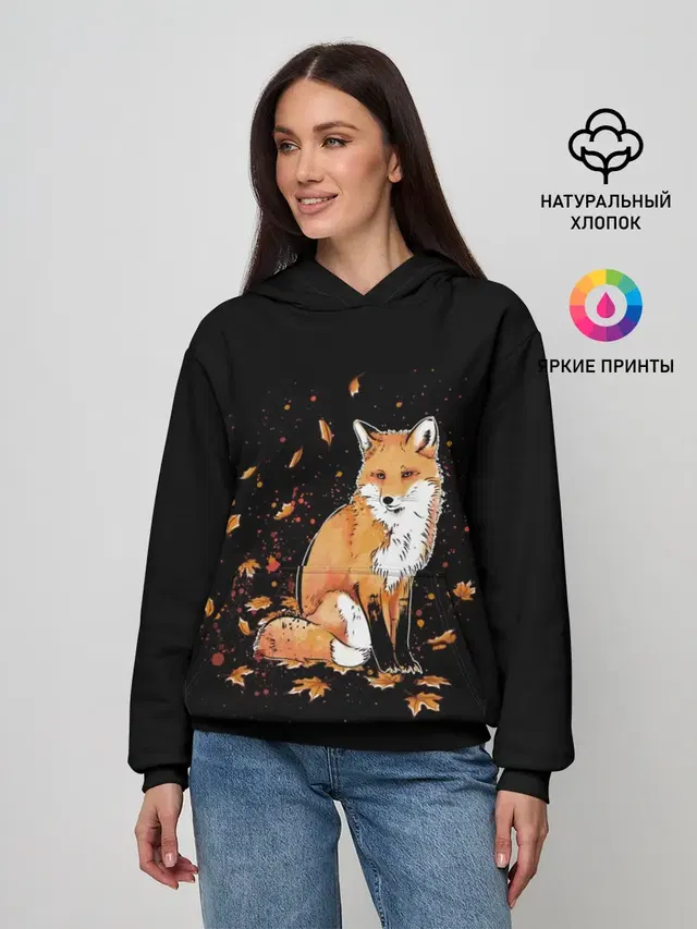 FOX
