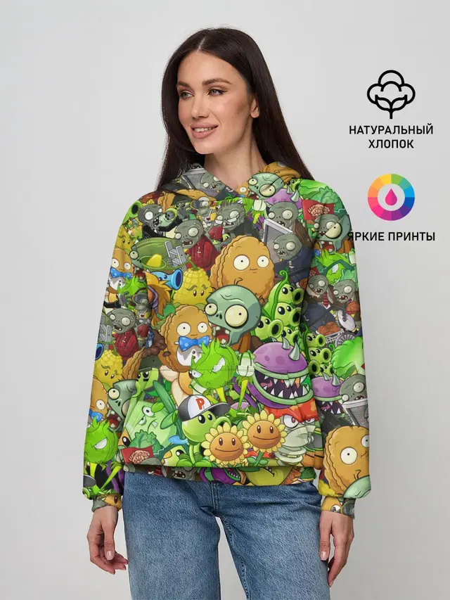 Женское худи с принтом «Plants vs. Zombies»