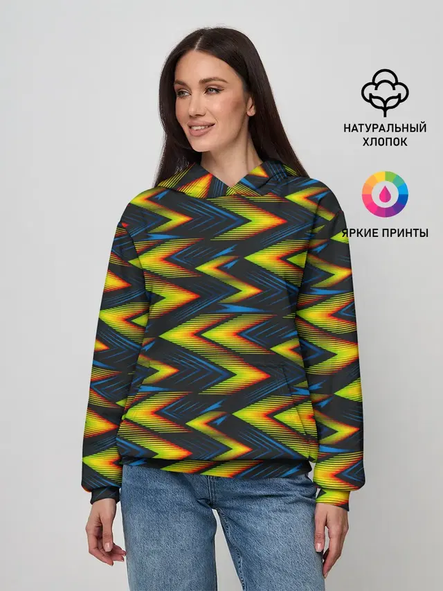 ZigZag